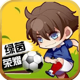 艾尚体育app下载官网安卓截图0