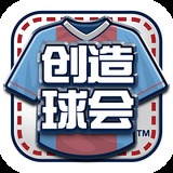 c7娱乐app最新版游戏