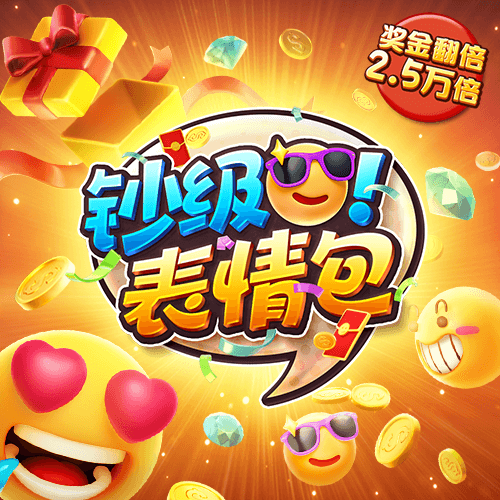 beoplay体育官网入口