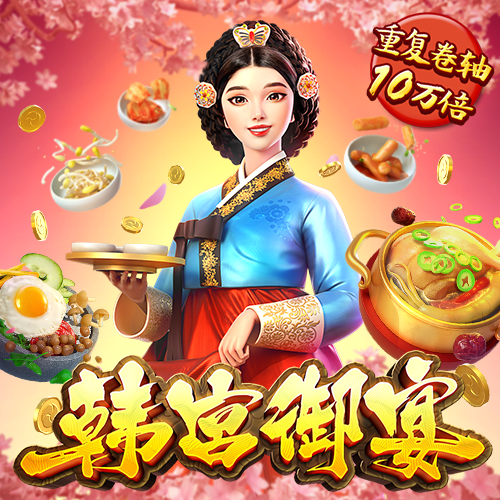 威廉体育app下载