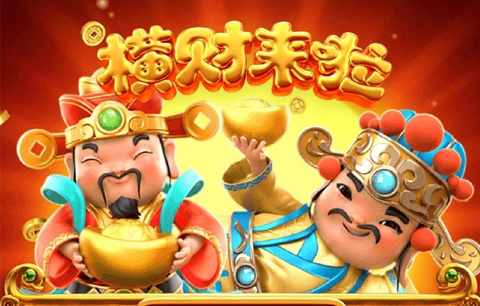 澳门4949资料免费大全