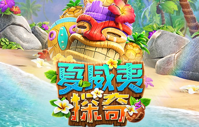 天博体育官网入口下载