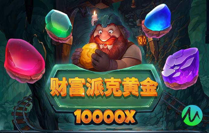355娱乐彩票官网app下载