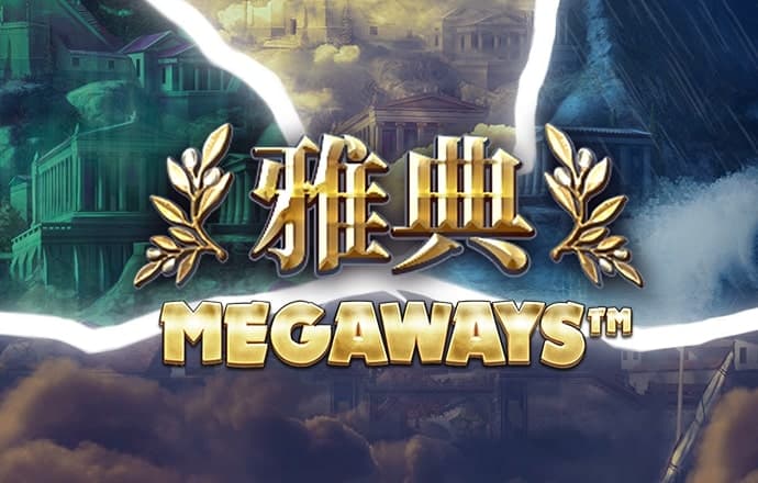 ng体育官网入口注册
