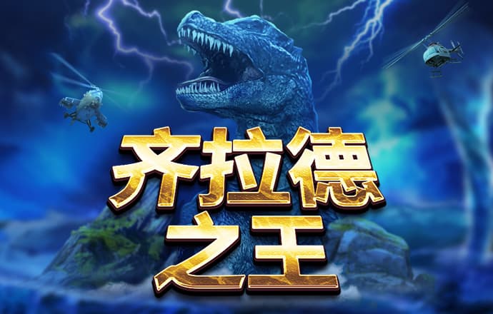 6686体育官方网站