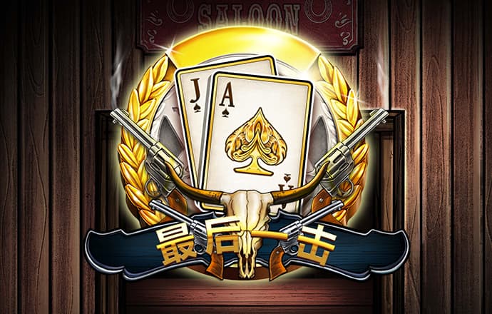 云平台app下载