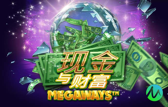 金年会体育官网入口下载