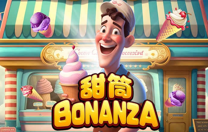 澳门正版资料免费大全版门
